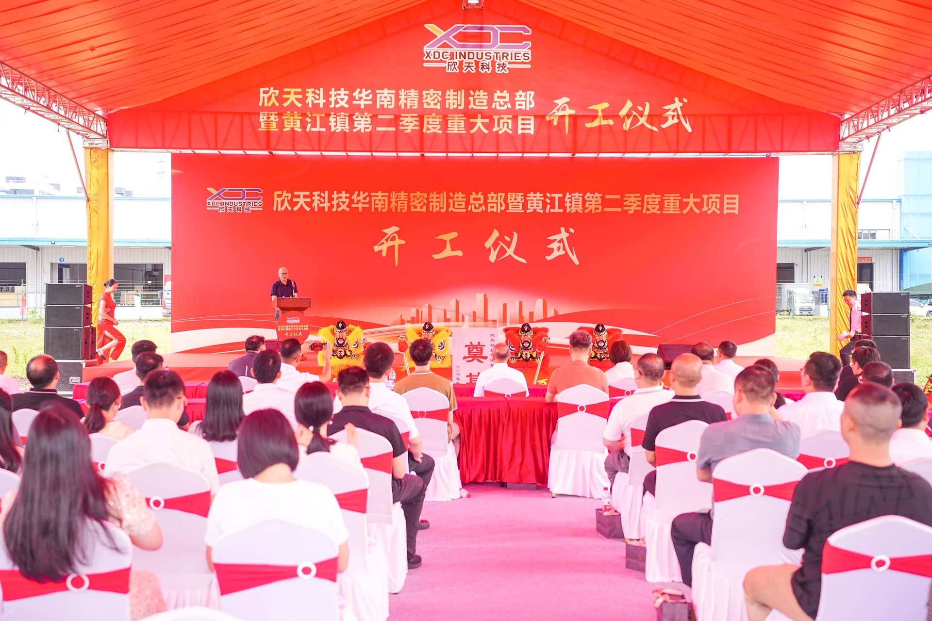 fh至尊(中国)官方网站