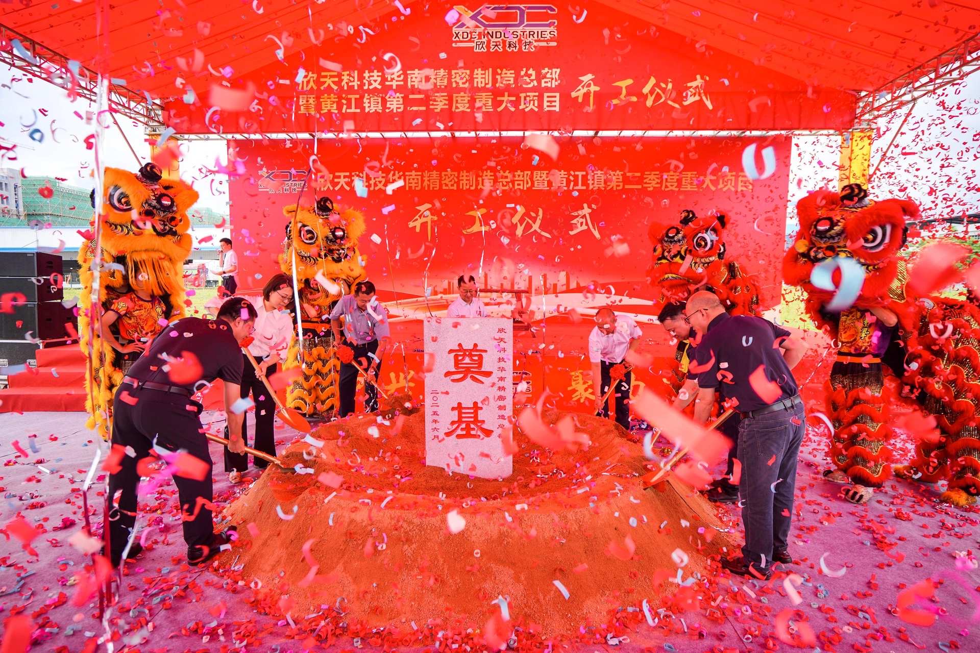 fh至尊(中国)官方网站