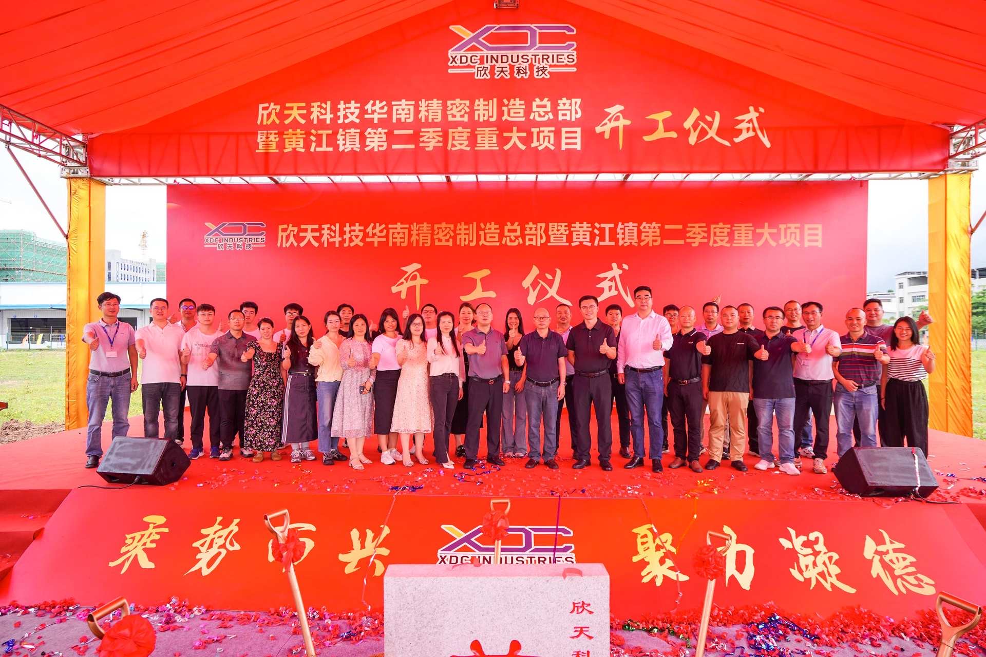 fh至尊(中国)官方网站