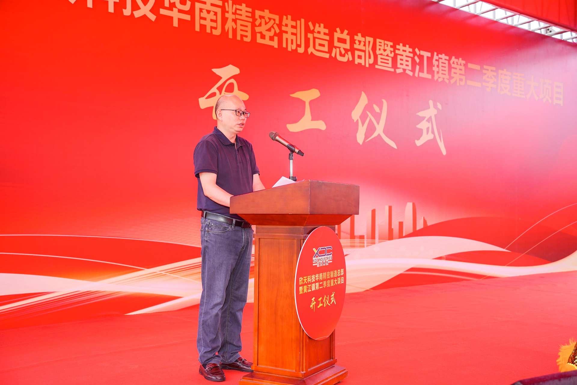 fh至尊(中国)官方网站